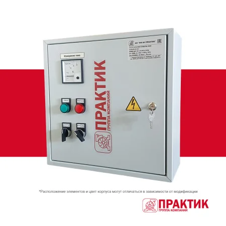 Шкафы управления насосами СУЗм 25(14-18)-DEK